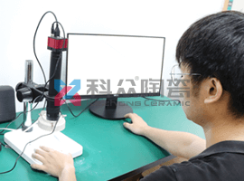 白色工業陶瓷管顯微鏡檢測