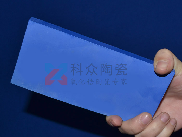 藍色陶瓷板有哪些性能及應用領域呢？（圖）
