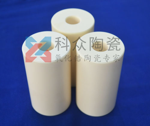 有哪些工藝可以讓陶瓷管內徑變??？