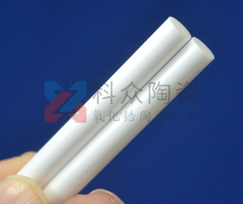 氧化鋯陶瓷棒比傳統陶瓷棒有什么優勢？
